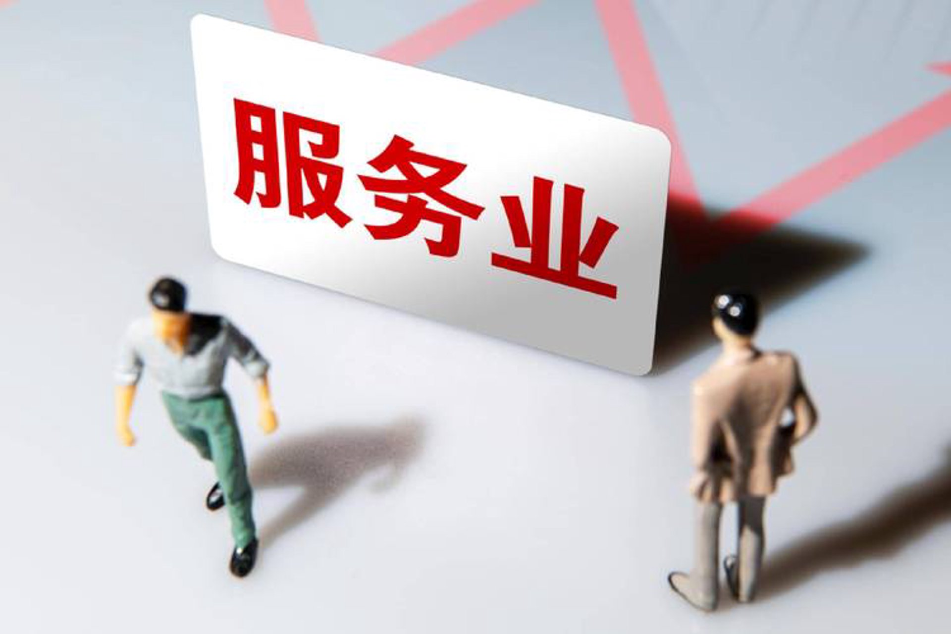 铜川人才信息网